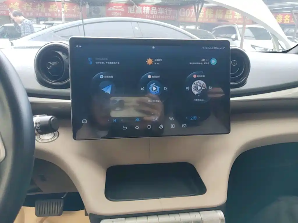 BYD Dolphin — миниатюра 13