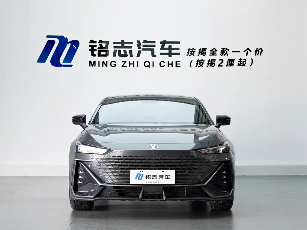 Changan UNI-V — миниатюра 2