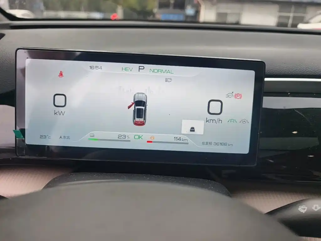 BYD Pro New Energy — миниатюра 12