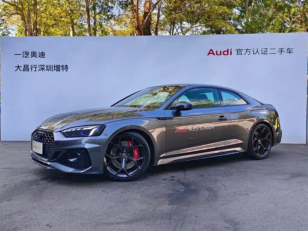 AUDI RS 5