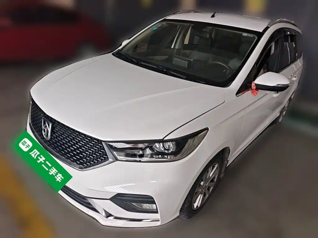 Baojun 360 2020