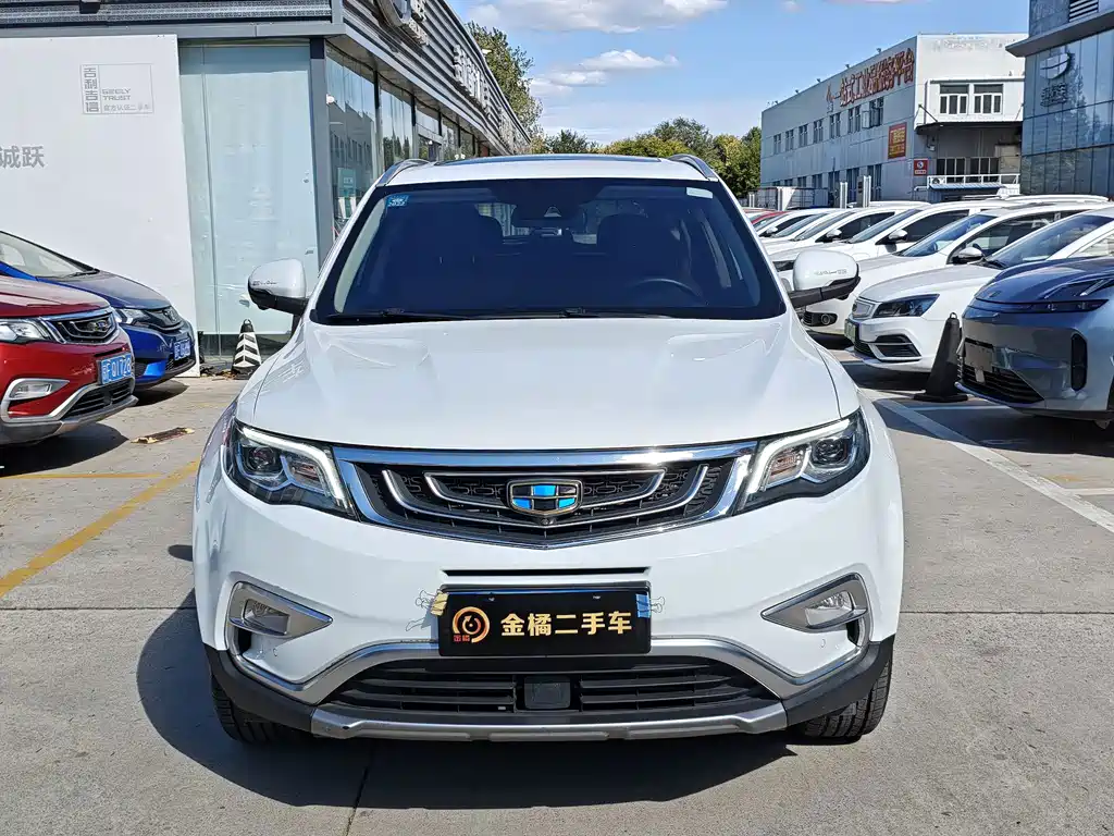 Geely Boyue — миниатюра 6