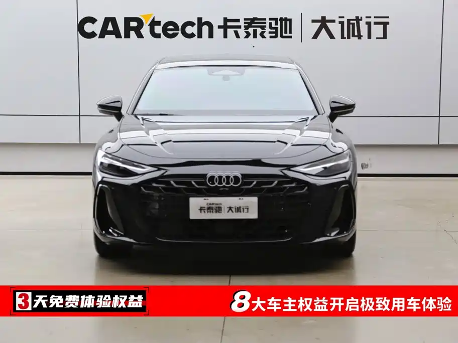 Audi A6L — миниатюра 2