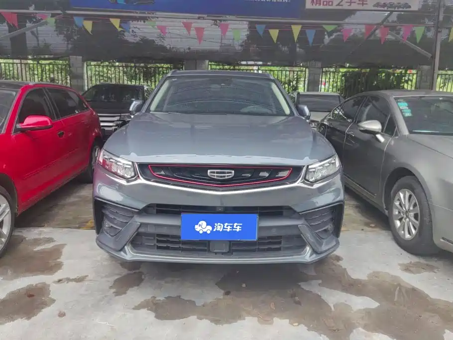 Geely Xingyue — миниатюра 2