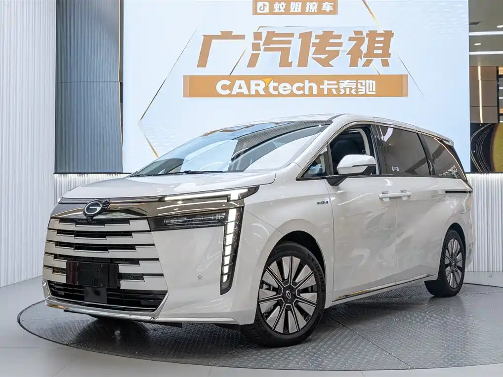 GAC TRUMPCHI E8 NEW ENERGY