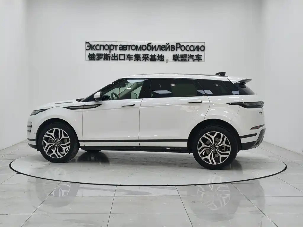 LAND ROVER RANGE ROVER AURORA