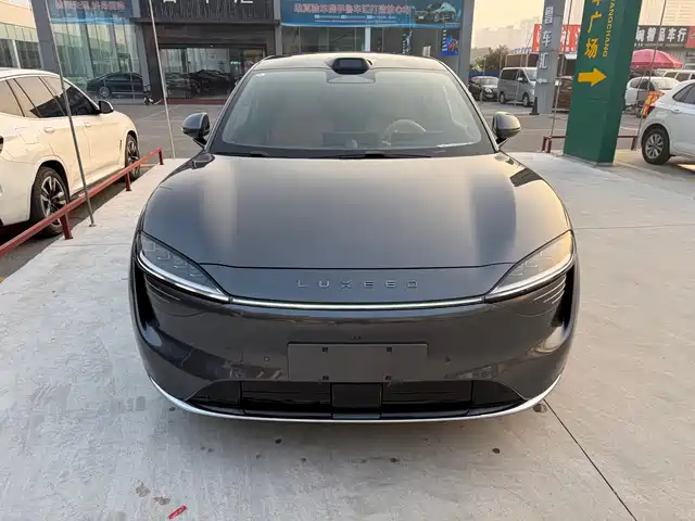 HONGMENG ZHIXING WISDOM WORLD R7 2025