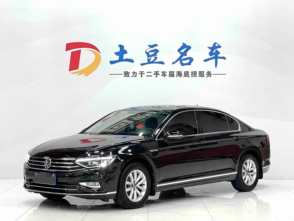 Volkswagen Magotan 2023