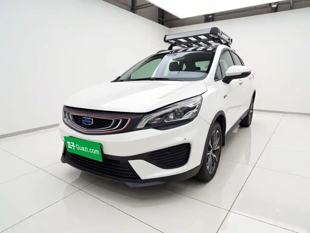 Geely Emgrand GS
