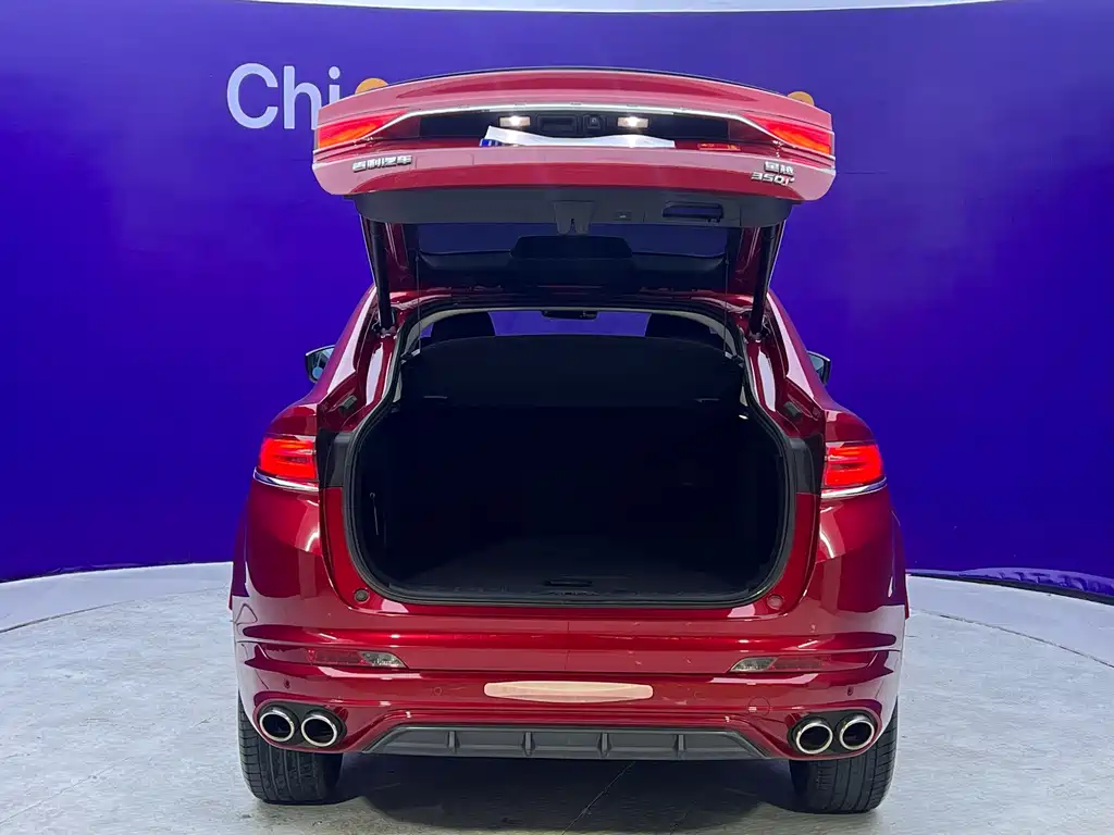 Geely Xingyue S — миниатюра 18