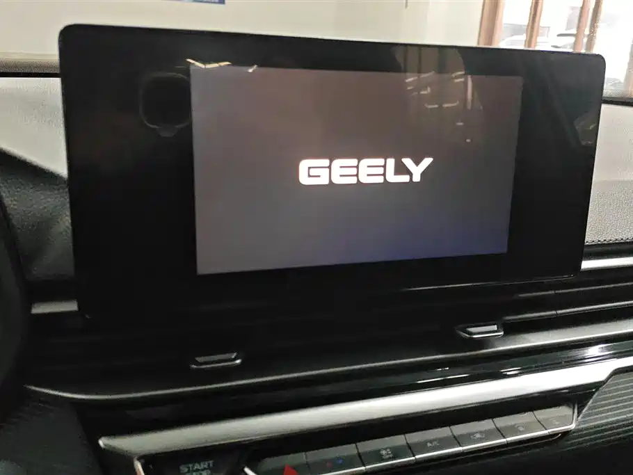 GEELY AUTOMOBILE EMGRAND