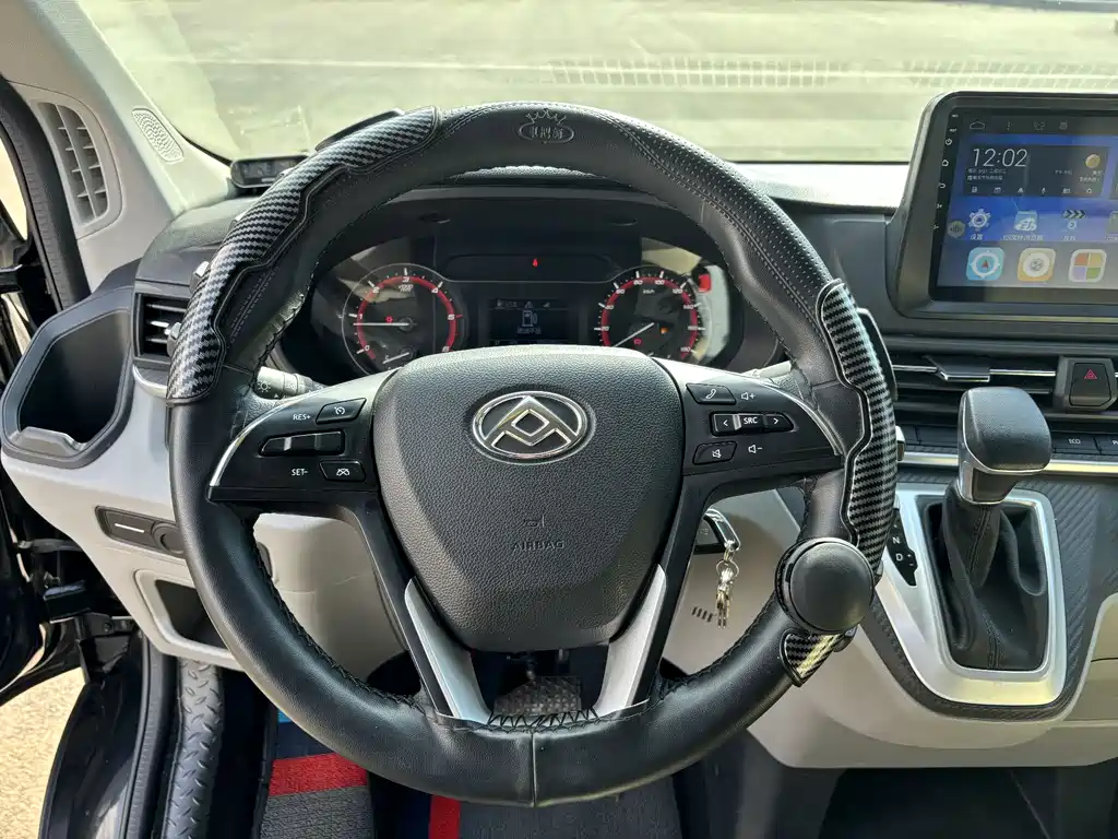 SAIC MAXUS XINTU V90