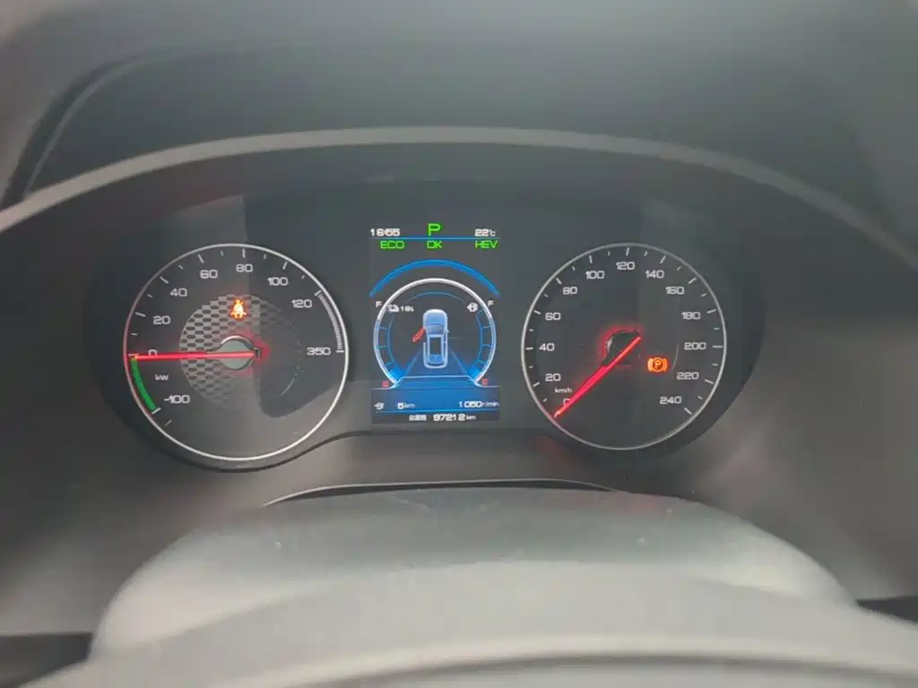 BYD New Energy — миниатюра 12