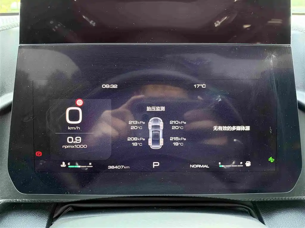 Haval Big Dog — миниатюра 42