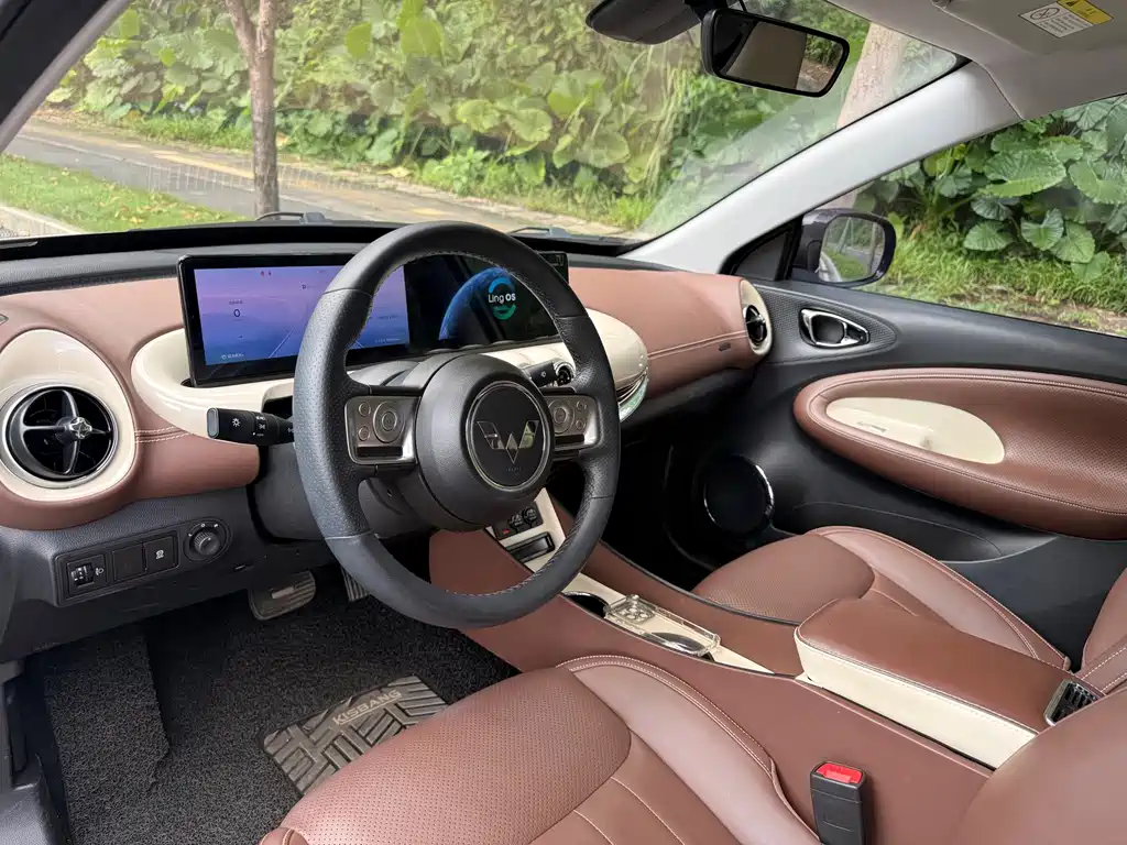 Wuling Bingo — миниатюра 18