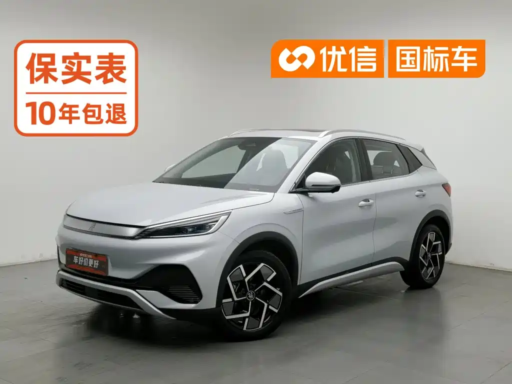 BYD Yuan Plus