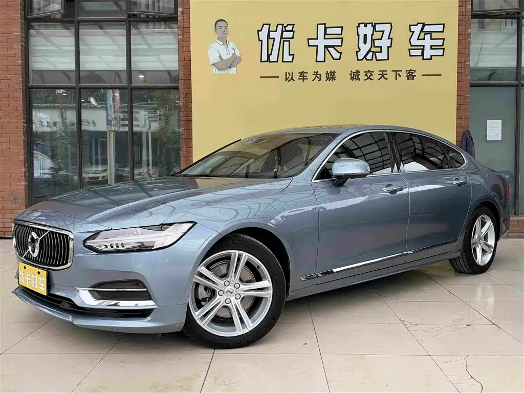 Volvo S90