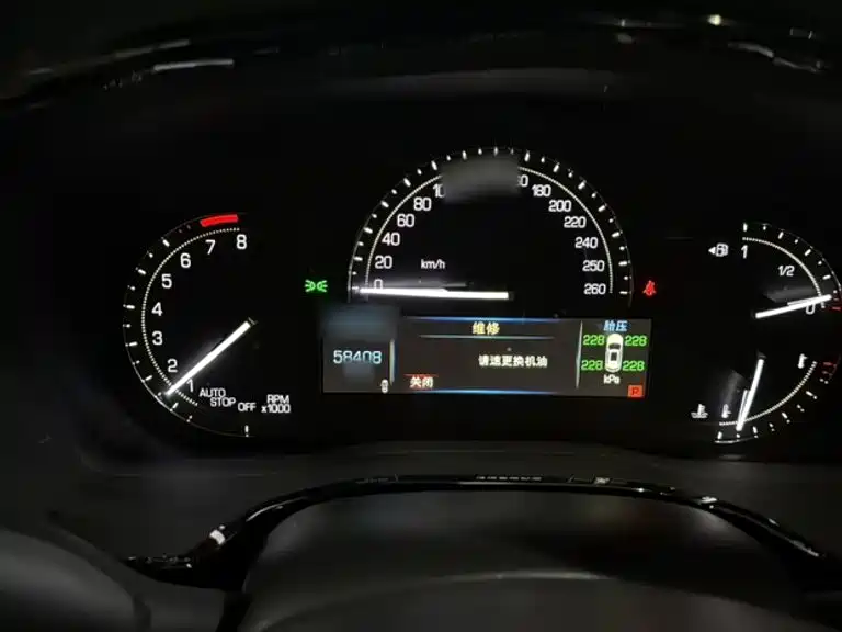 Cadillac XT5 — миниатюра 13