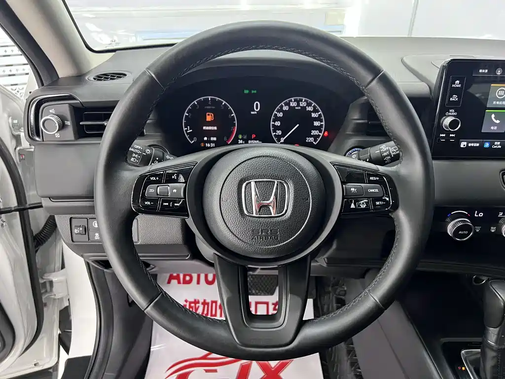 Honda XR-V — миниатюра 11
