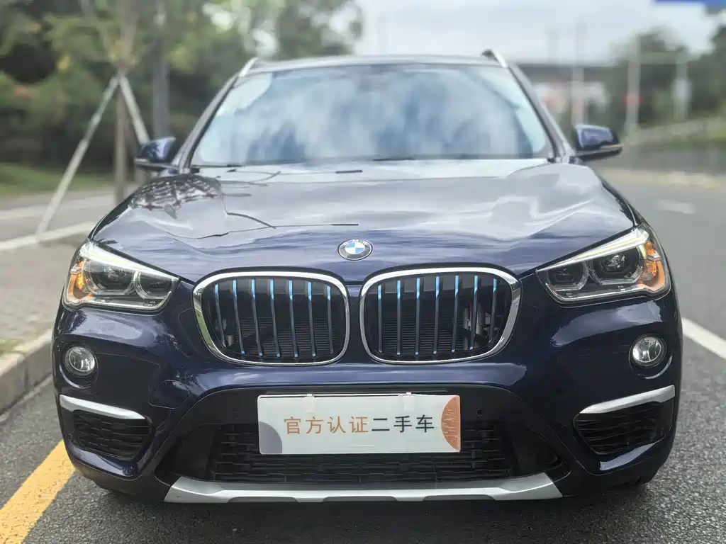 BMW X1 New Energy — миниатюра 2