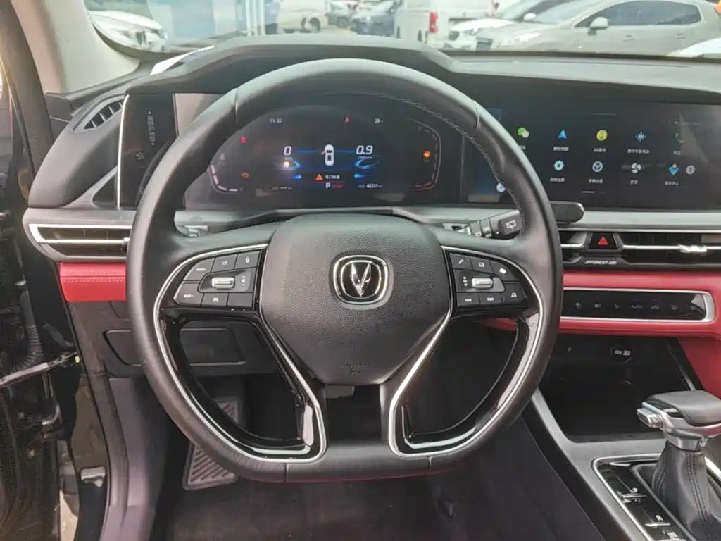 Changan Changan CS75PLUS — миниатюра 11