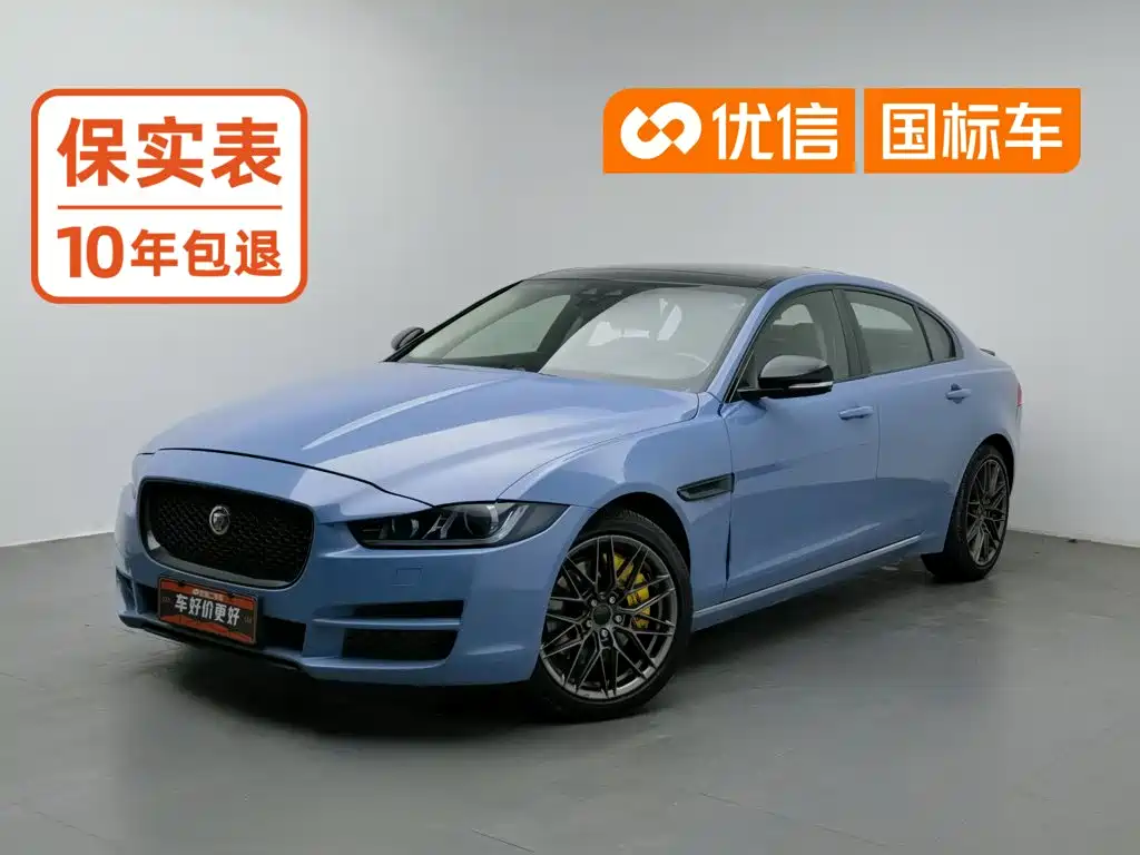 Jaguar XEL