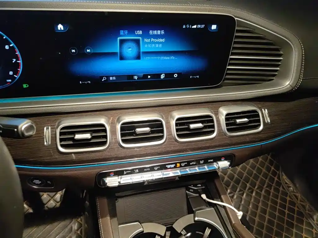 Mercedes-Benz GLE 2020 GLE 350 4MATIC Fashion