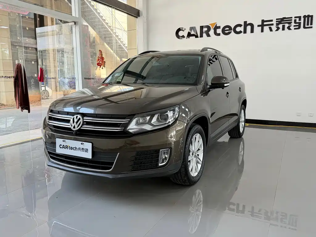 Volkswagen Tiguan 2019