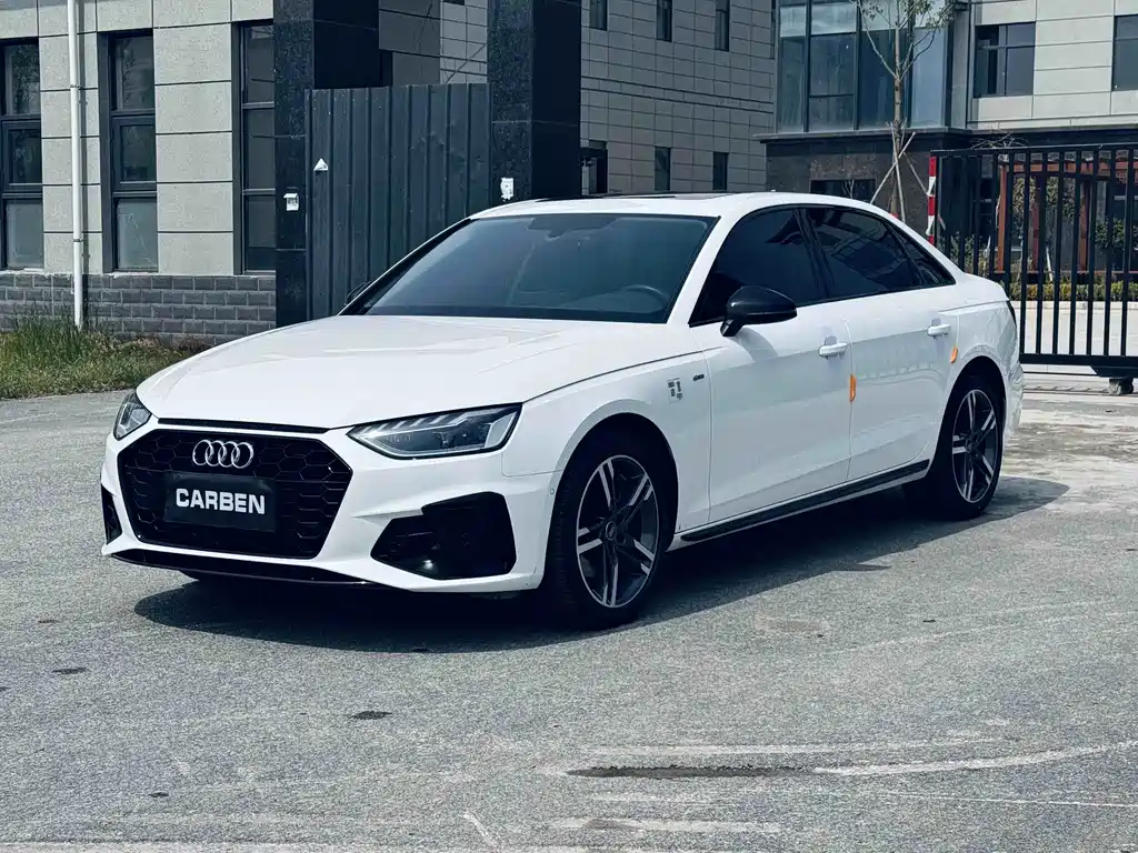 Audi A4L 2023