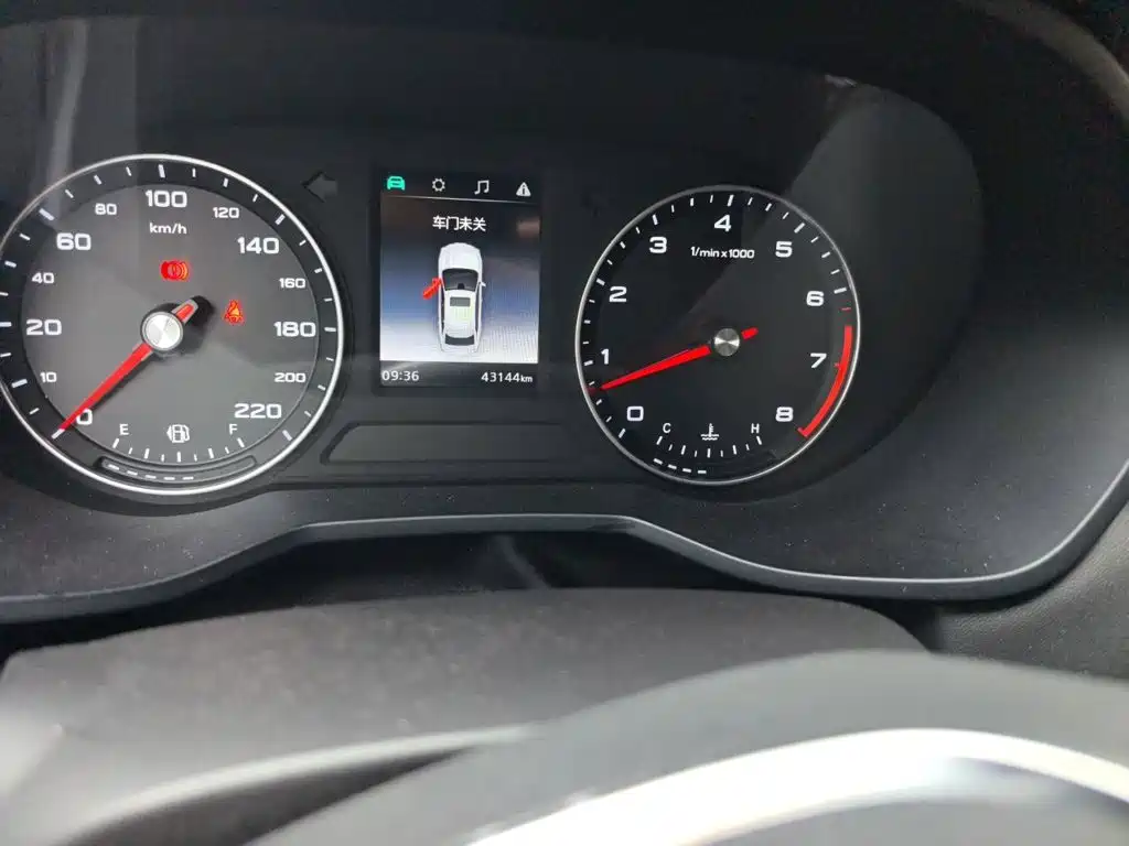 Roewe i5 — миниатюра 8