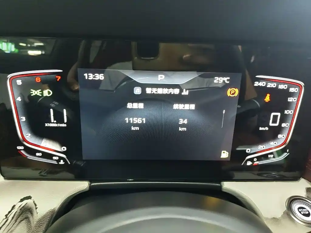 Hongqi Hongqi H5 — миниатюра 12