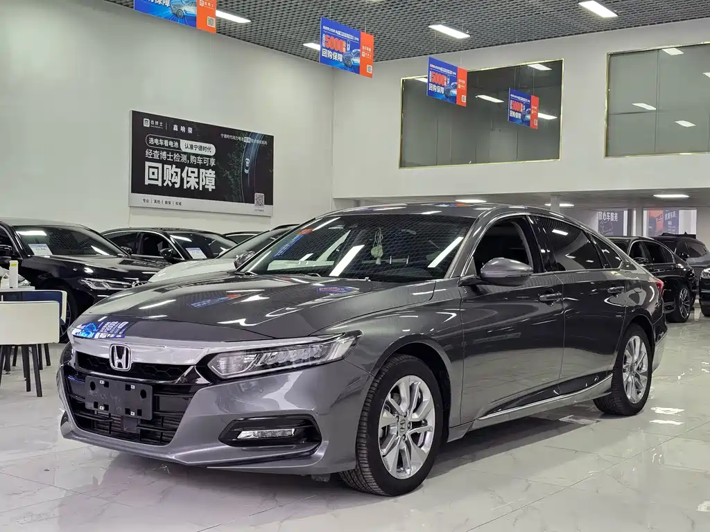 Honda Accord 2020