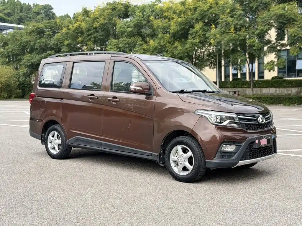 Kaicheng Ono S — миниатюра 3