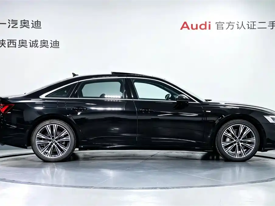 Audi A6L 2025 45 TFSI quattro