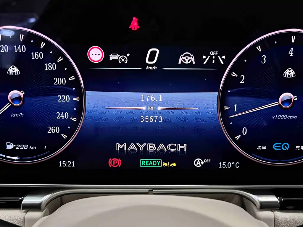 MERCEDES-BENZ MAYBACH S CLASS