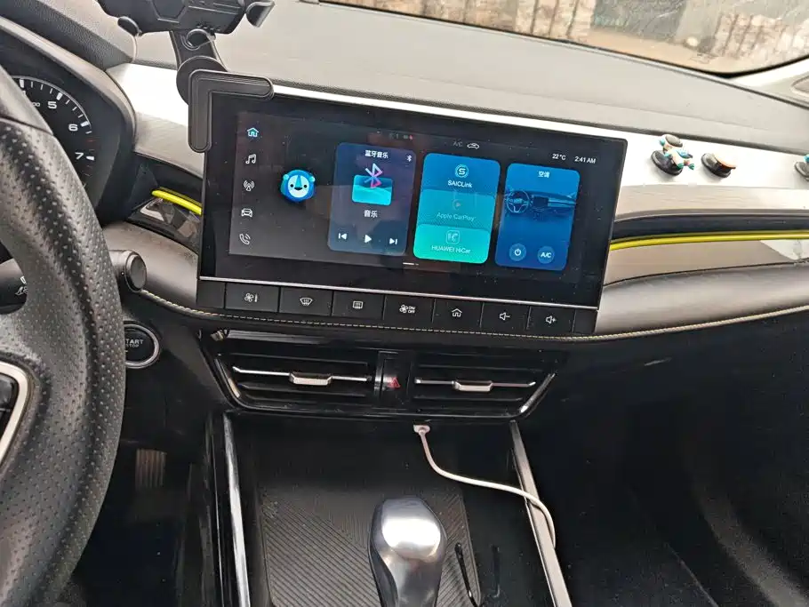 Roewe i5 — миниатюра 13