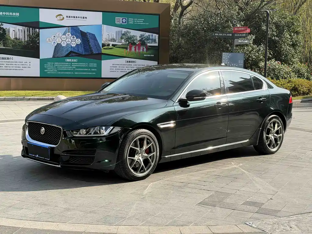 JAGUAR XEL