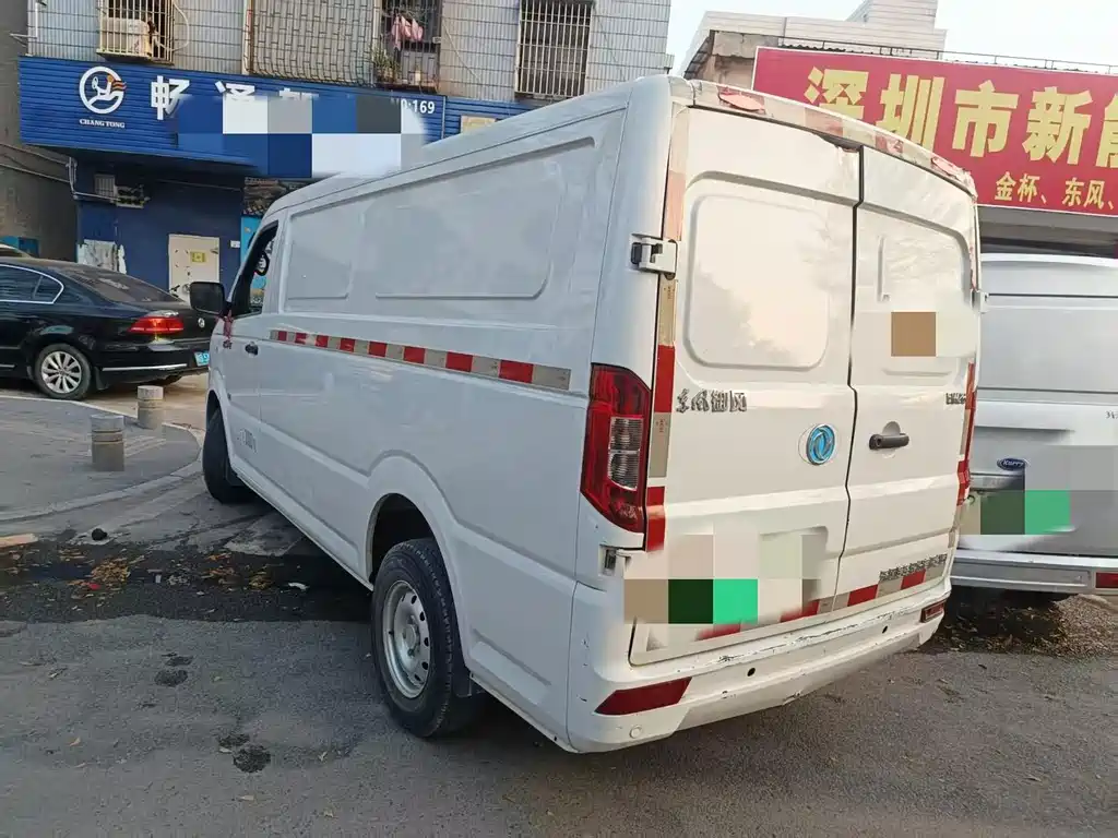 Yufeng EM26 — миниатюра 6