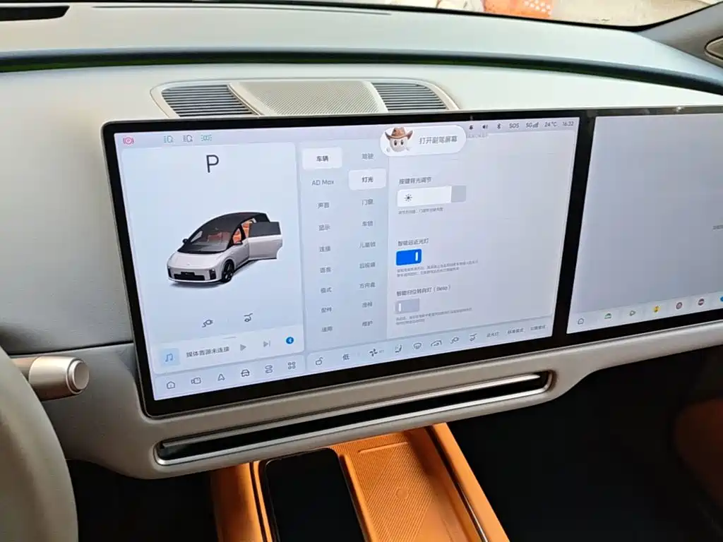 Li Auto Li i8 — миниатюра 13