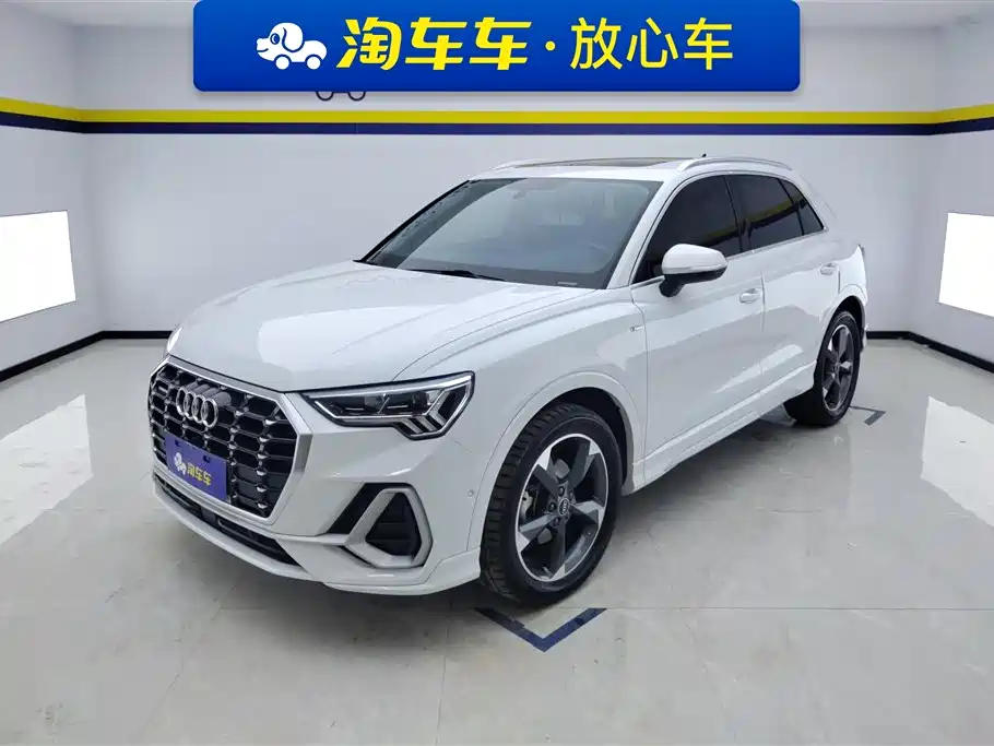 Audi Q3 2021