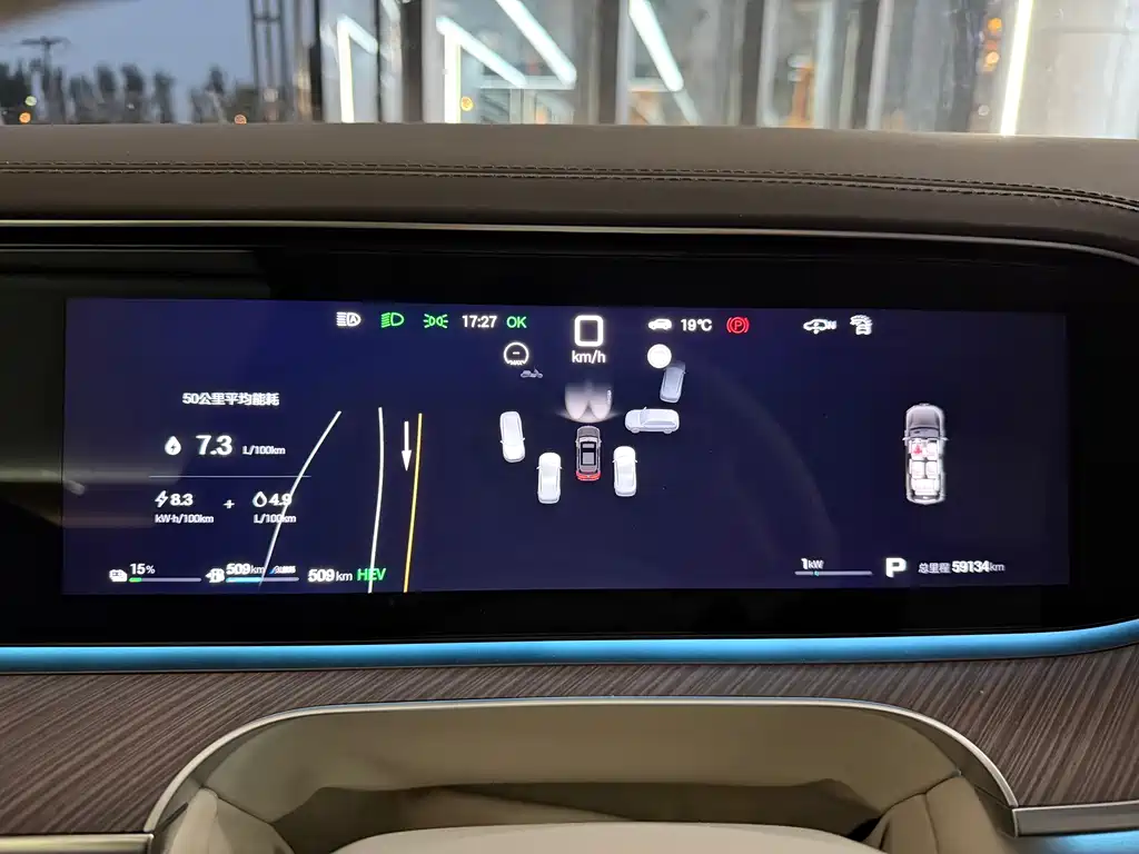 Denza Denza N9 — миниатюра 11