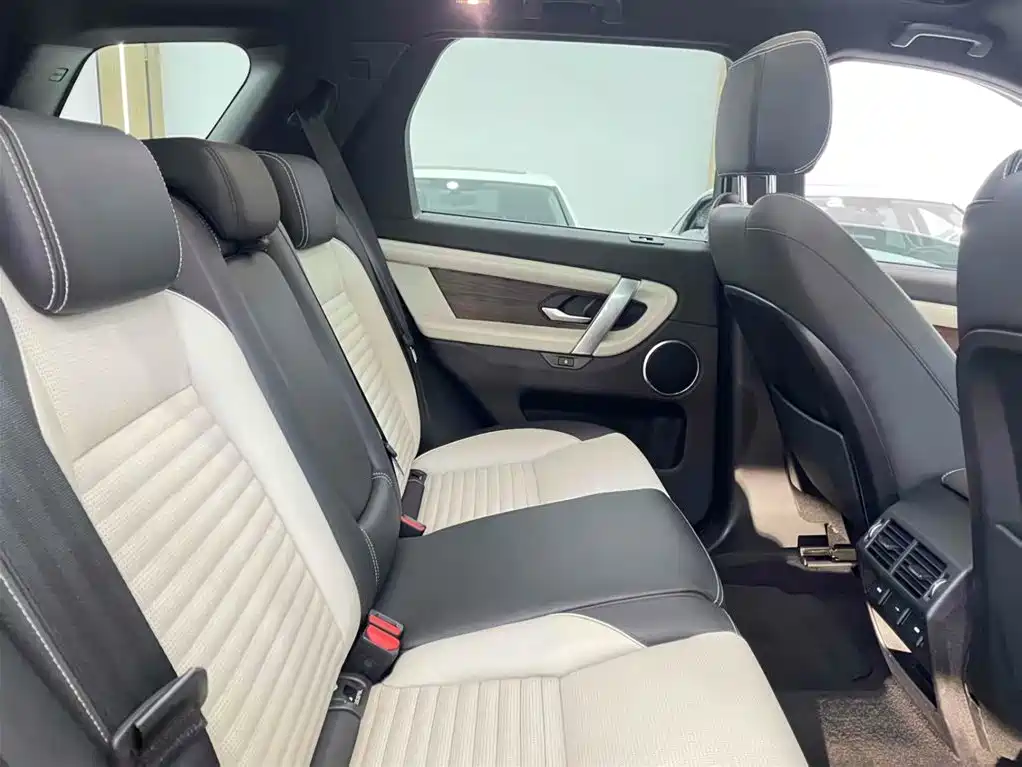 Land Rover Discovery Sport 2020 249PS R-Dynamic