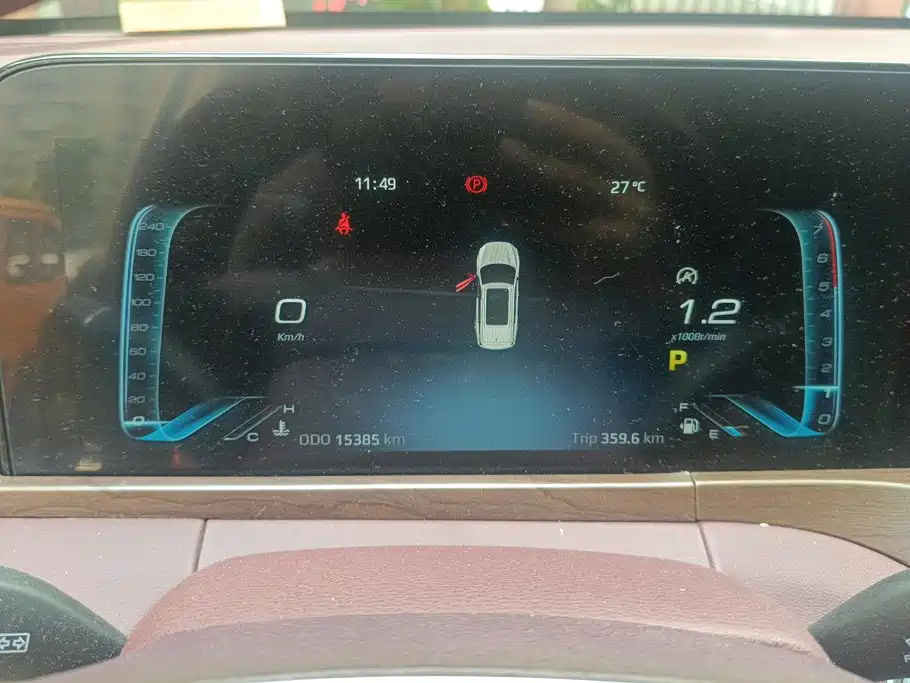 Ford Equator — миниатюра 14
