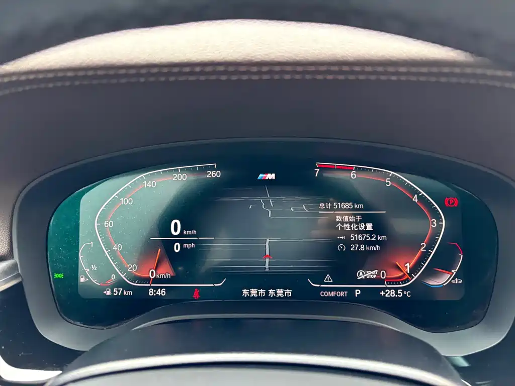 BMW 5 Series — миниатюра 17