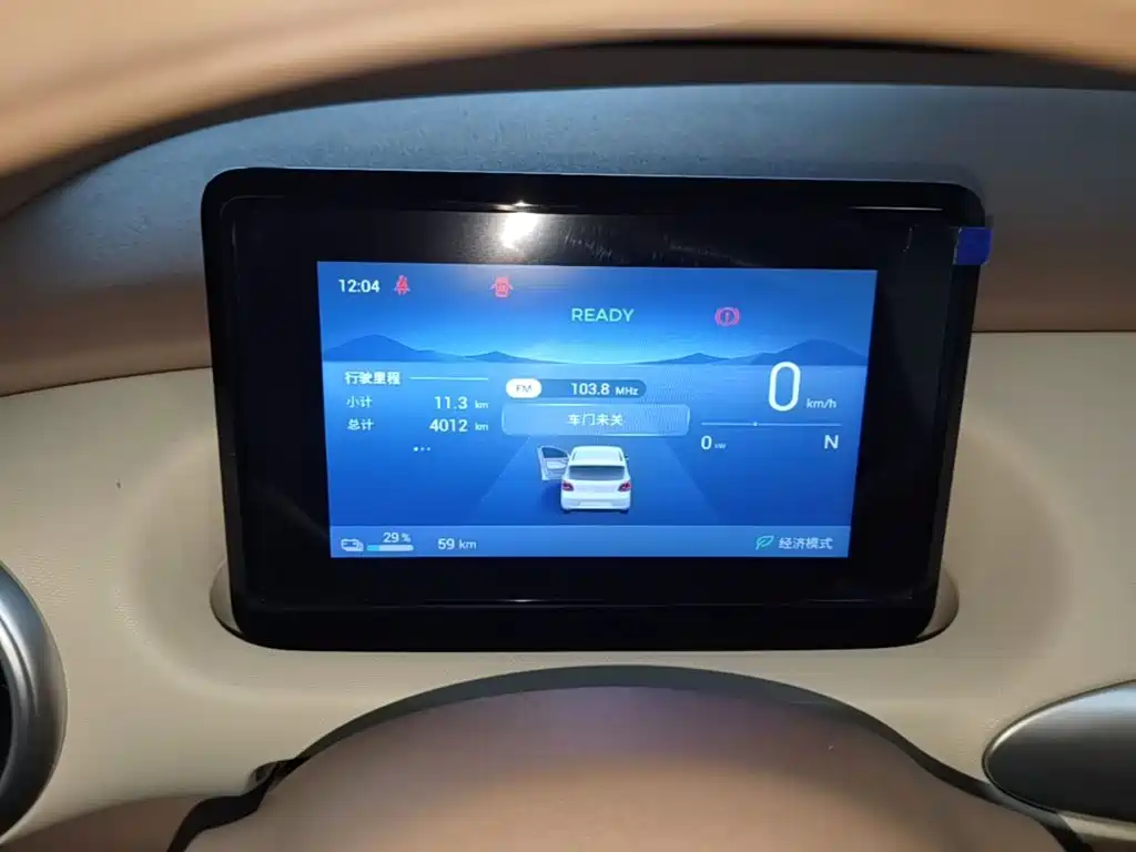 Wuling MINIEV — миниатюра 12