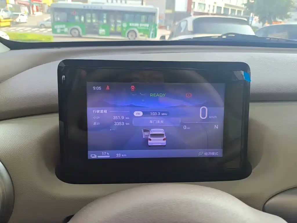 Wuling MINIEV — миниатюра 12
