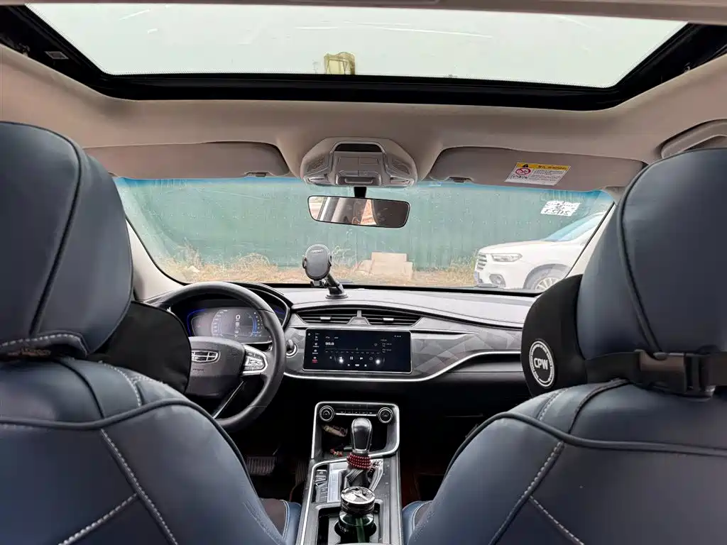 GEELY AUTOMOBILE BINRUI