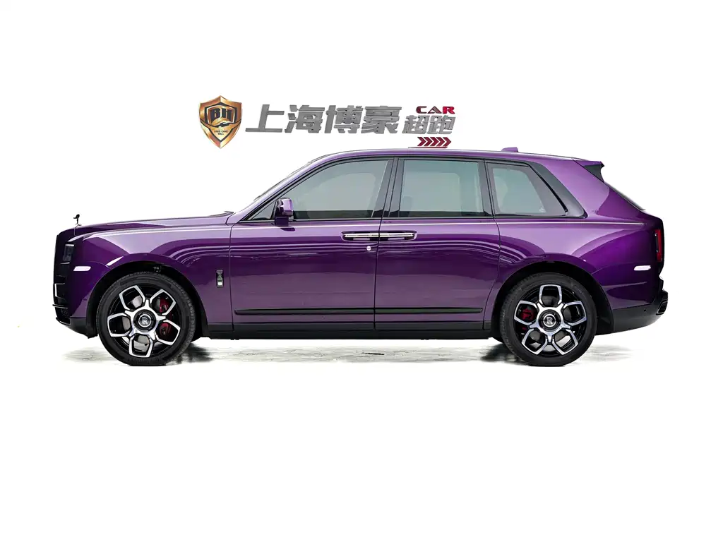 ROLLS-ROYCE CULLINAN