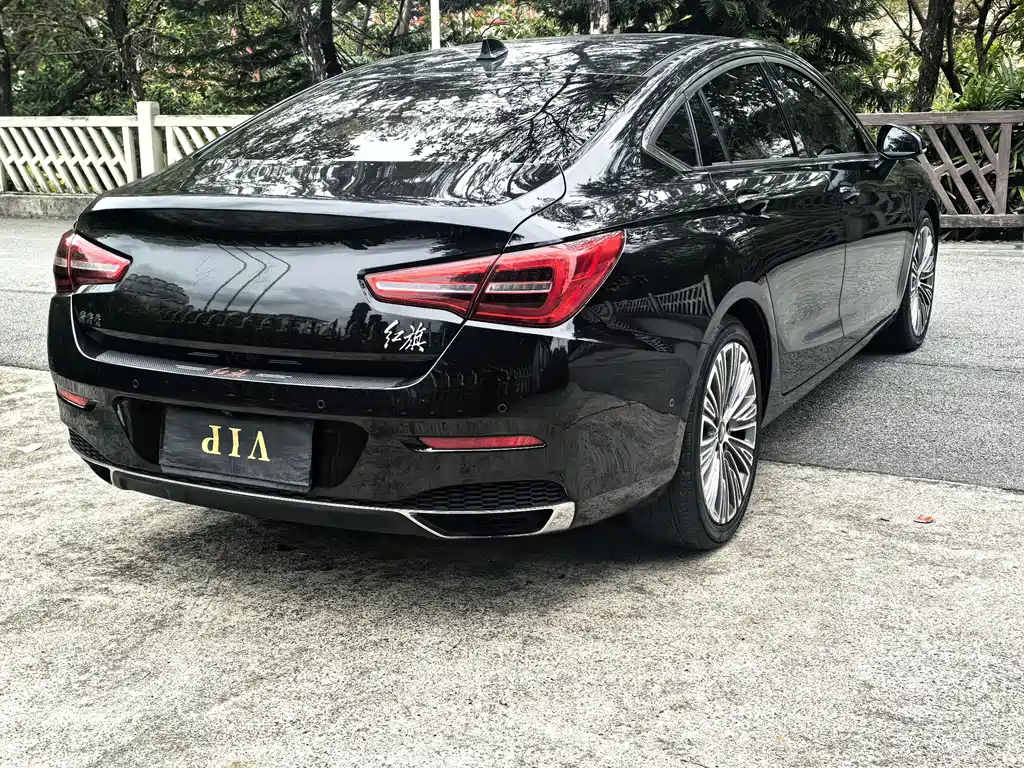 Hongqi HONGQI H5