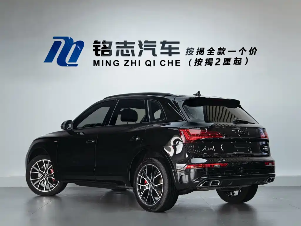Audi Q5L — миниатюра 7